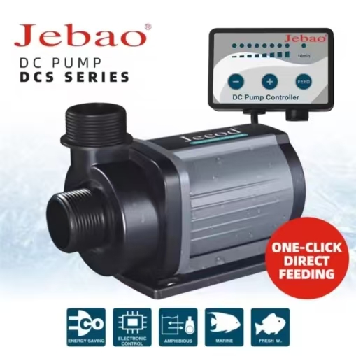 Marine Aquarium Dc Pump - Погружной насос Jebao Jecod DCS Series