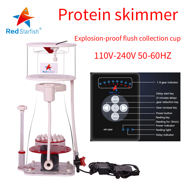 Marine Aquarium With Sump - 110-240 В красная морская звезда, внутренний