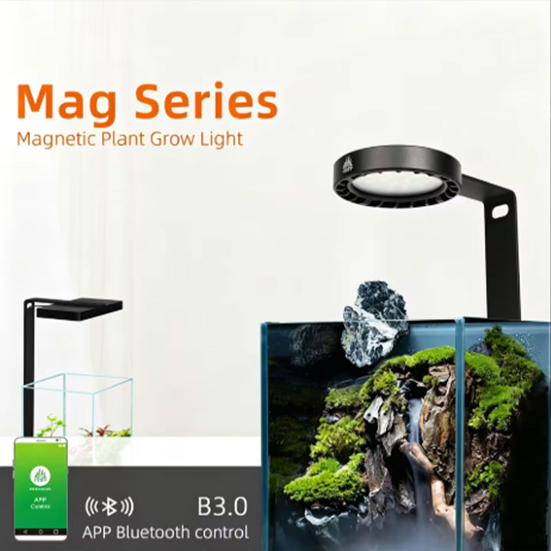 Marine Aquarium Uv Light - Лампа для растений WEEK AQUA Mag