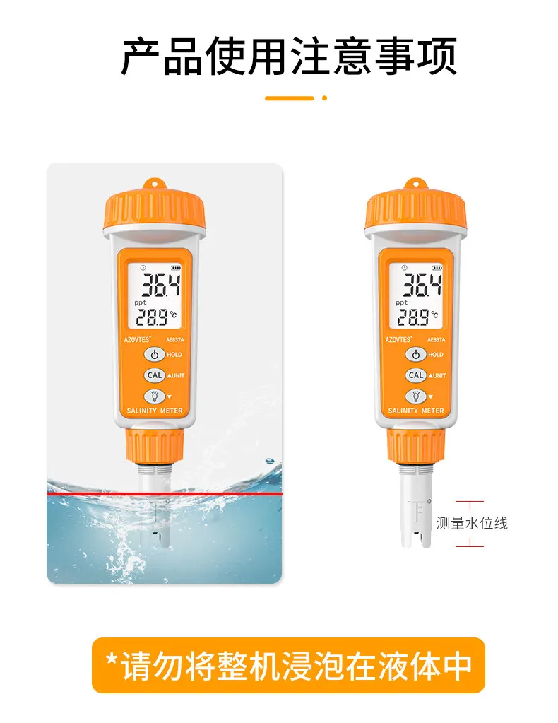 Ограниченное предложение: Изме – обзор и цена Marine Aquarium Hydrometer
