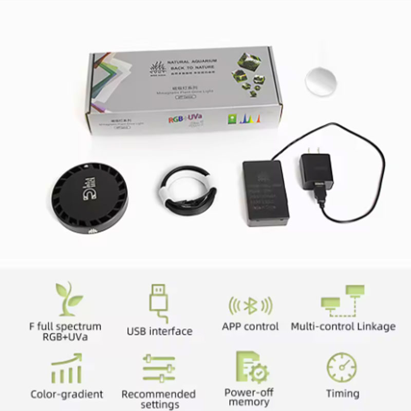 Лампа для растений WEEK AQUA M – обзор и цена Marine Aquarium Uv Light