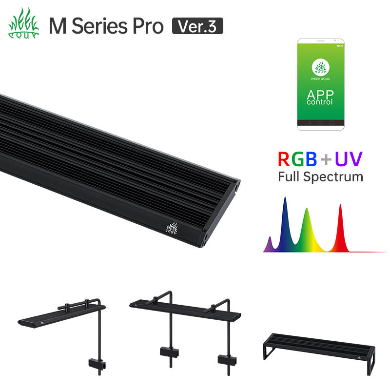 Светильник для аквариума Week  – обзор и цена Marine Aquarium Uv Light