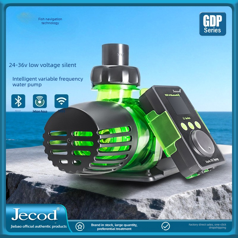 Насос для циркуляции воды Jeba – обзор и цена Marine Aquarium Dc Pump