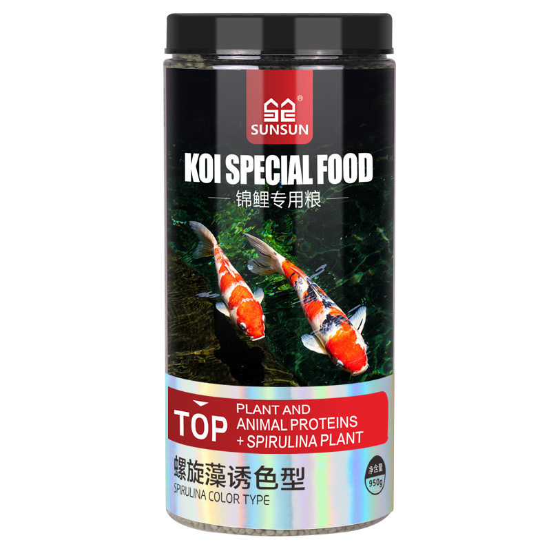 Корм для карпов и золотых рыбо – обзор и цена Marine Aquarium Uv Light